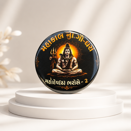 Pin Badges 75 mm Customise | Personalized Photo Badges | BAGGBAY