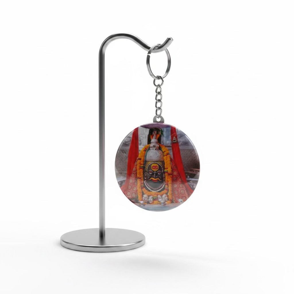 🔱 Mahakal Personalized 58mm Keychain – Carry Your Faith in Style 58mm