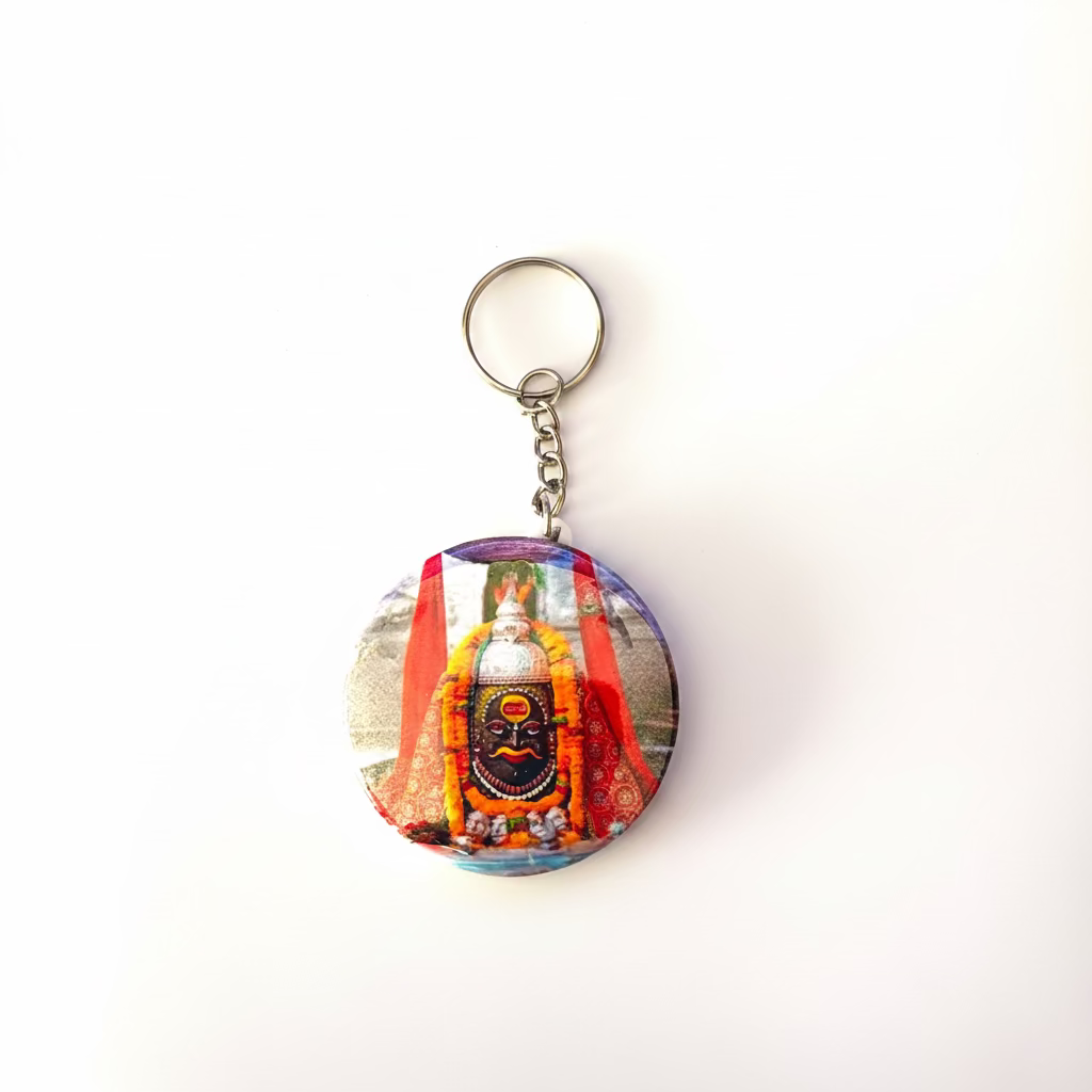 🔱 Mahakal Personalized 58mm Keychain – Carry Your Faith in Style 58mm